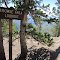 Browse area lookout on summit trail