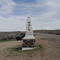 CO State Line