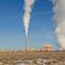 Delta Intermountain Power Plant