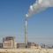 Deseret Generation and Transmission Plant , Bonanza, Utah
