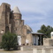 Shahrisabz Dor Us Siadad