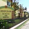 SHELDON VILLAGE APTS