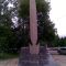 Balabanovo - monument to the heroes of WWII; JUN 2009