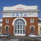Ukhta railway station