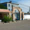 Сырдарьинская ЦРБ
