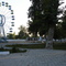 городской парк