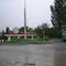 Kyrgyz-Uzbek border