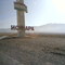 Isfara (Tajikistan)
