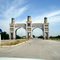 Tajik border gate