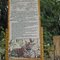 TADOBA ANDHERI TIGER RESERVE HEAD OFFICE AT CHANDRAPUR