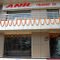 Anil Trading Co.