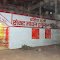 Dakshin Mukhi Sankat Mochan Hanuman Mandir(pic 2), Hudco, Bhilai, दक्षिण मुखी संकट मोचन हनुमान मंदिर (छवि सं १), हुडको, भिलाई