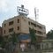 BSNL Bhawan, Rewa TDM Office