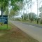 A Project View At Roadside