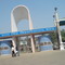 meerut university