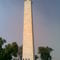 Ashoka Pillar,Meerut