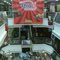 Era Mall