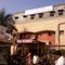 Gondia Hospital, Gondia