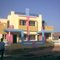 tirupati township