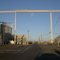 Richvale, CA: Stars of the rice industry