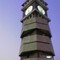 ghari chowk