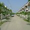 Avani Vihar