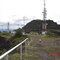 Cerro Bolivar