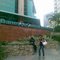 Banesco Centro Financiero