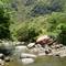 Rio Amana