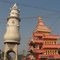 Tower Chauk, Giridih