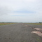 Balurghat Airport..
