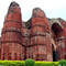 Dakhil Darwaza(1425 AD)