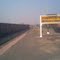 old malda railway station last platform