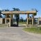 College of Horticulture and Forestry, Pasighat