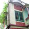 Dilip Kumar Das. 37/C, Dharmatala Lane. Chatra, Serampore