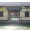 Pratap Chandra Institution H.S. School, Gauripur
