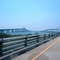 Chesapeake Bay Bridge-Tunnel