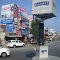 A round about at NH 1