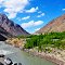 Suru River