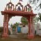 Babaharinathji Mandir
