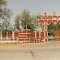 Birla public school, Pilani