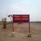 Shri Krishna Gopal Goseva Samiti Nagaur