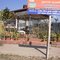 Panchmukhi Shiv Mandir