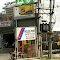 Police Post, Baldev Nagar, Ambala