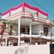 Pali's home