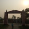 Manakrai Gate
