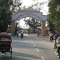 Rohilkhand University, Bareilly