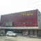 Prabha Talkies, Barelliy