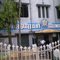 St.ANDREWS H.S.SCHOOL,ARAKONAM