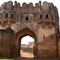 Bidar Fort